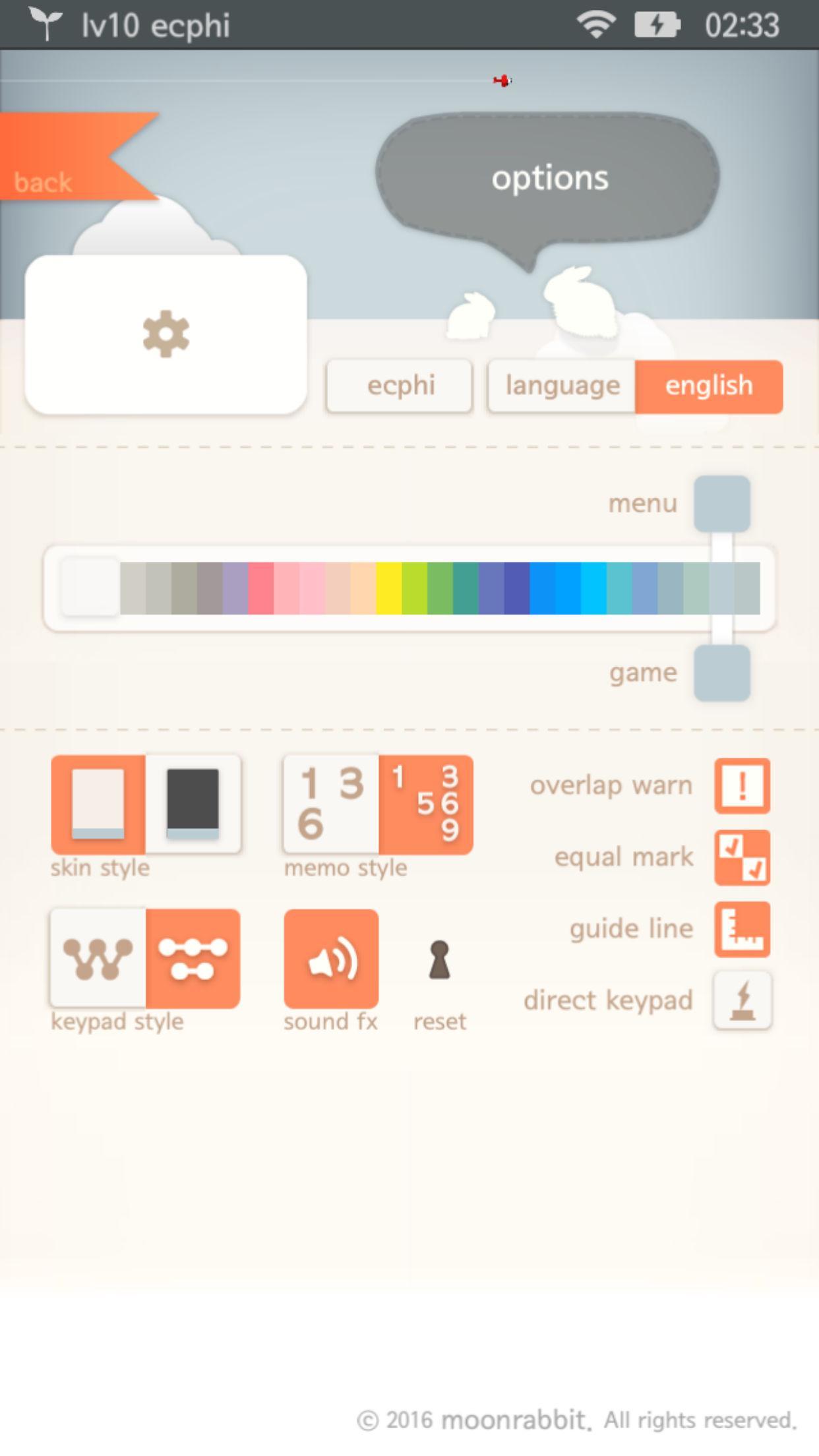 SUDOKU Game Screenshot