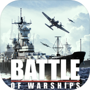 Pertempuran Kapal Perang: Online