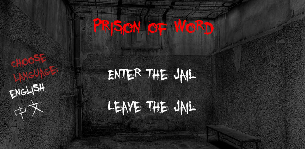 Banner of Room Escape - Gefängnis des Wortes 6.2.6