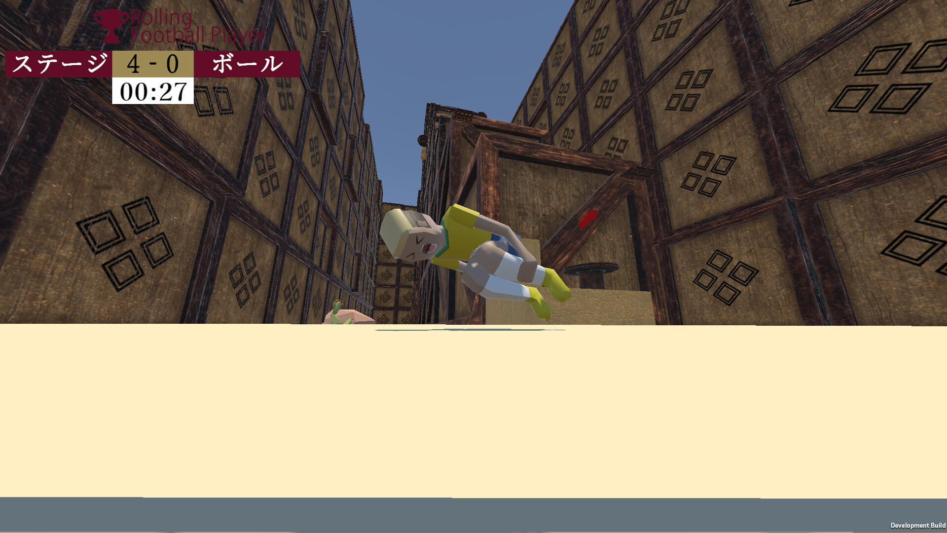 Rolling Football Player Game Screenshot