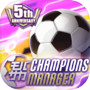 モバサカ CHAMPIONS MANAGER ~決断するサッカーゲーム~