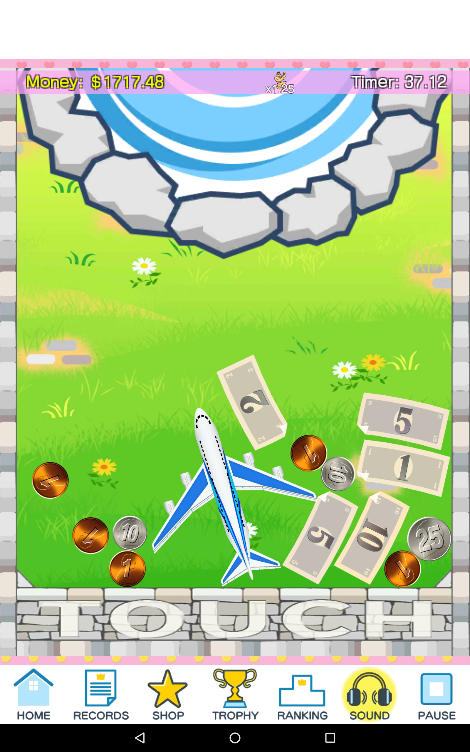 泉にお金を投げ込むゲーム ゲームのスクリーンショット