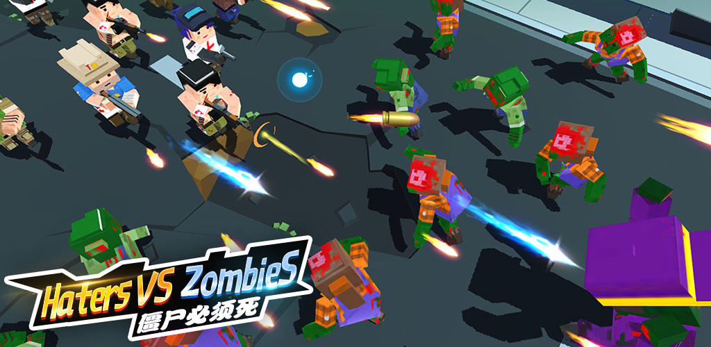 Banner of Zombies ត្រូវតែស្លាប់ 3D: Zombie Town 1.1.2
