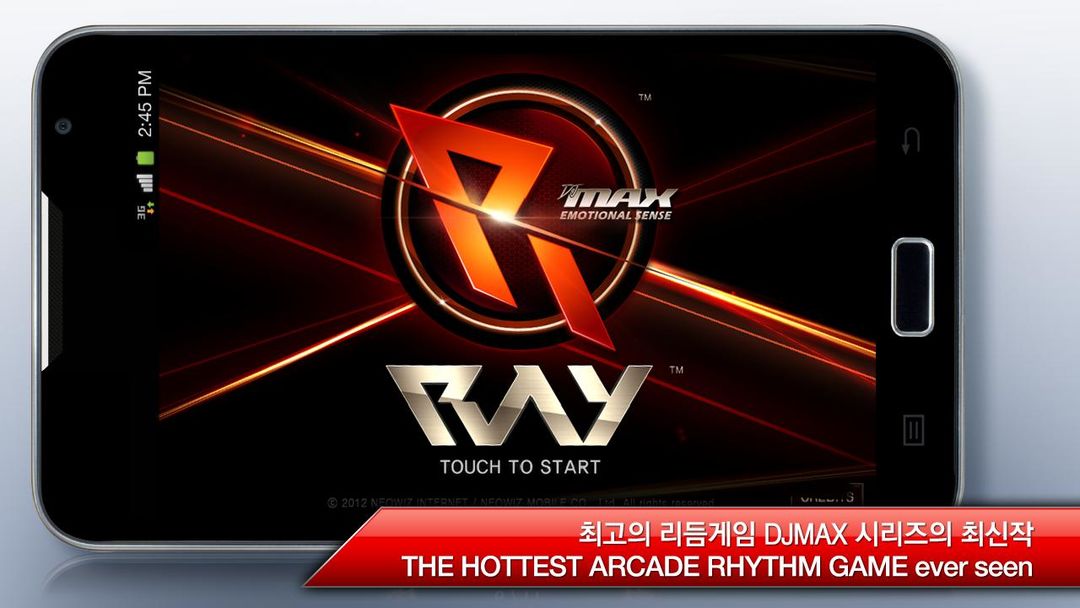 DJMAX RAY by NEOWIZ screenshot game
