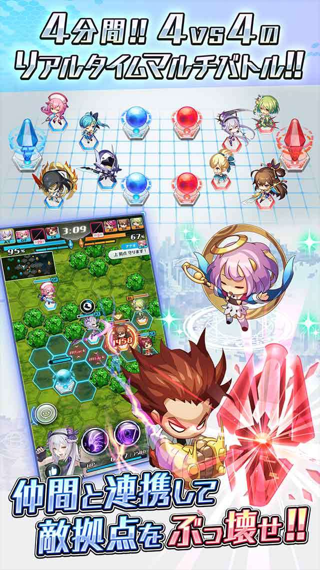 HEXIA -ヘクシア- Game Screenshot