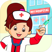 🏥 マイ ホスピタル タウン: 子供向けの無料ドクター ゲーム 🏥