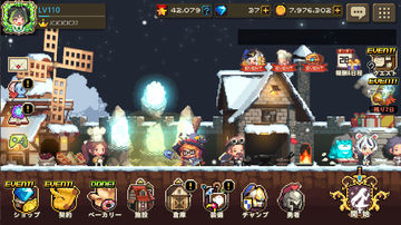 クルセイダークエスト ゲームのスクリーンショット