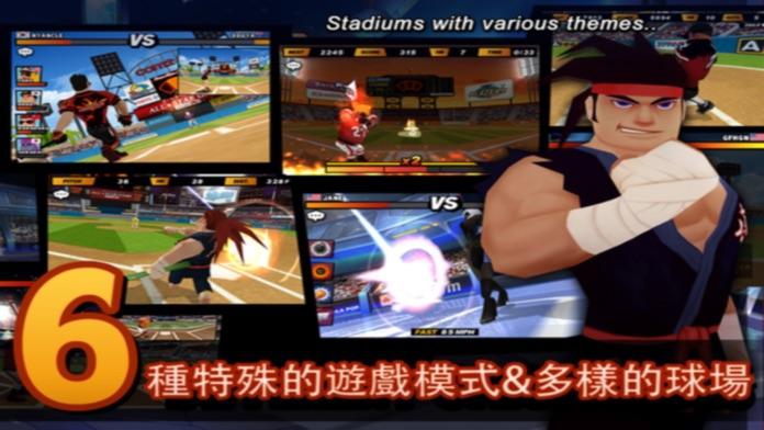 全壘打2 Lite 遊戲截圖