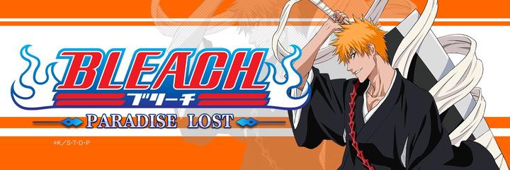 Banner of LINE BLEACH -PARADISE LOST- 1.1.4
