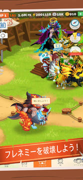 Battle Camp: バトルキャンプ-モンスター狩 ゲームのスクリーンショット