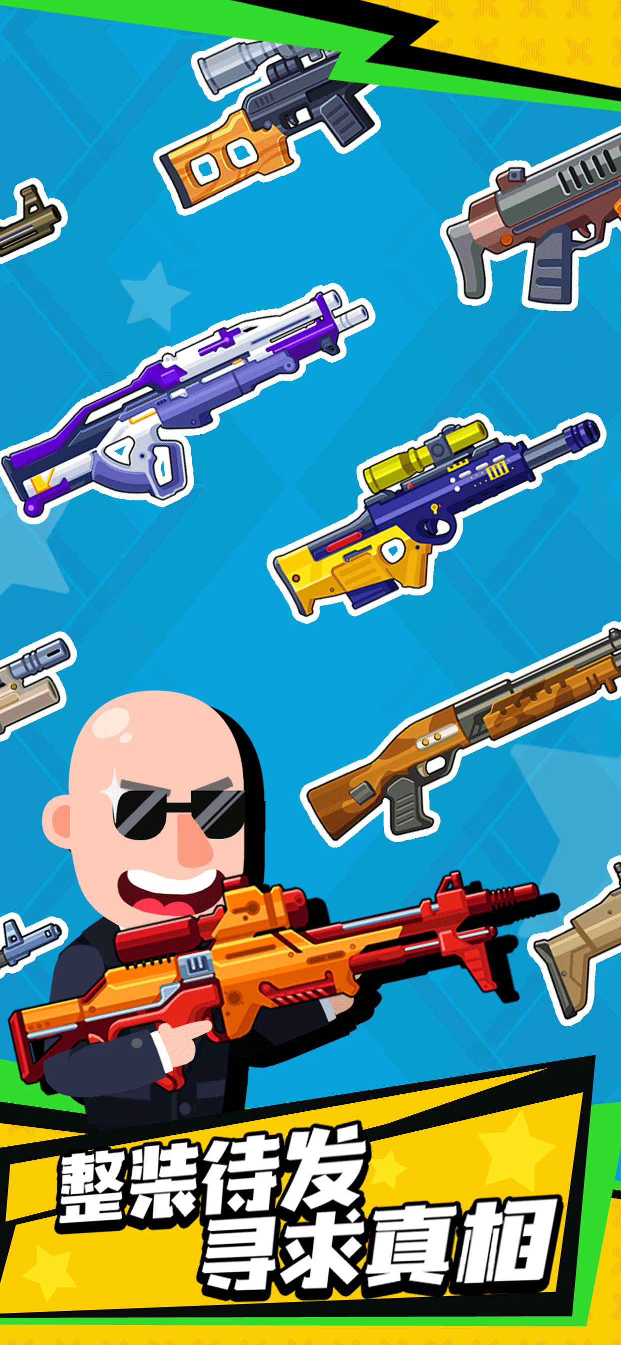 Screenshot 5 of bald detective 1.0.3