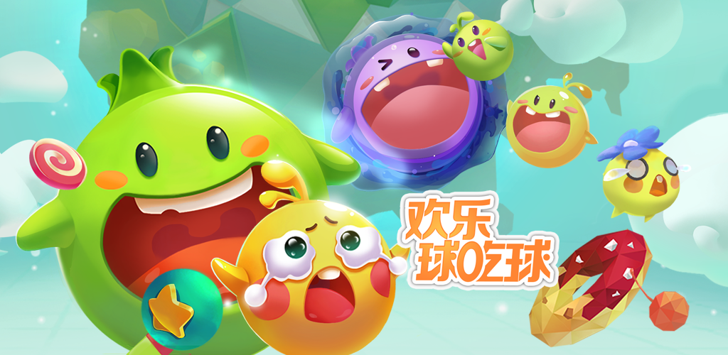 Banner of Happy ball eating ball (experience server) 