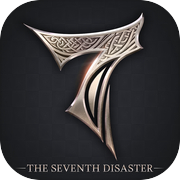 第七天災