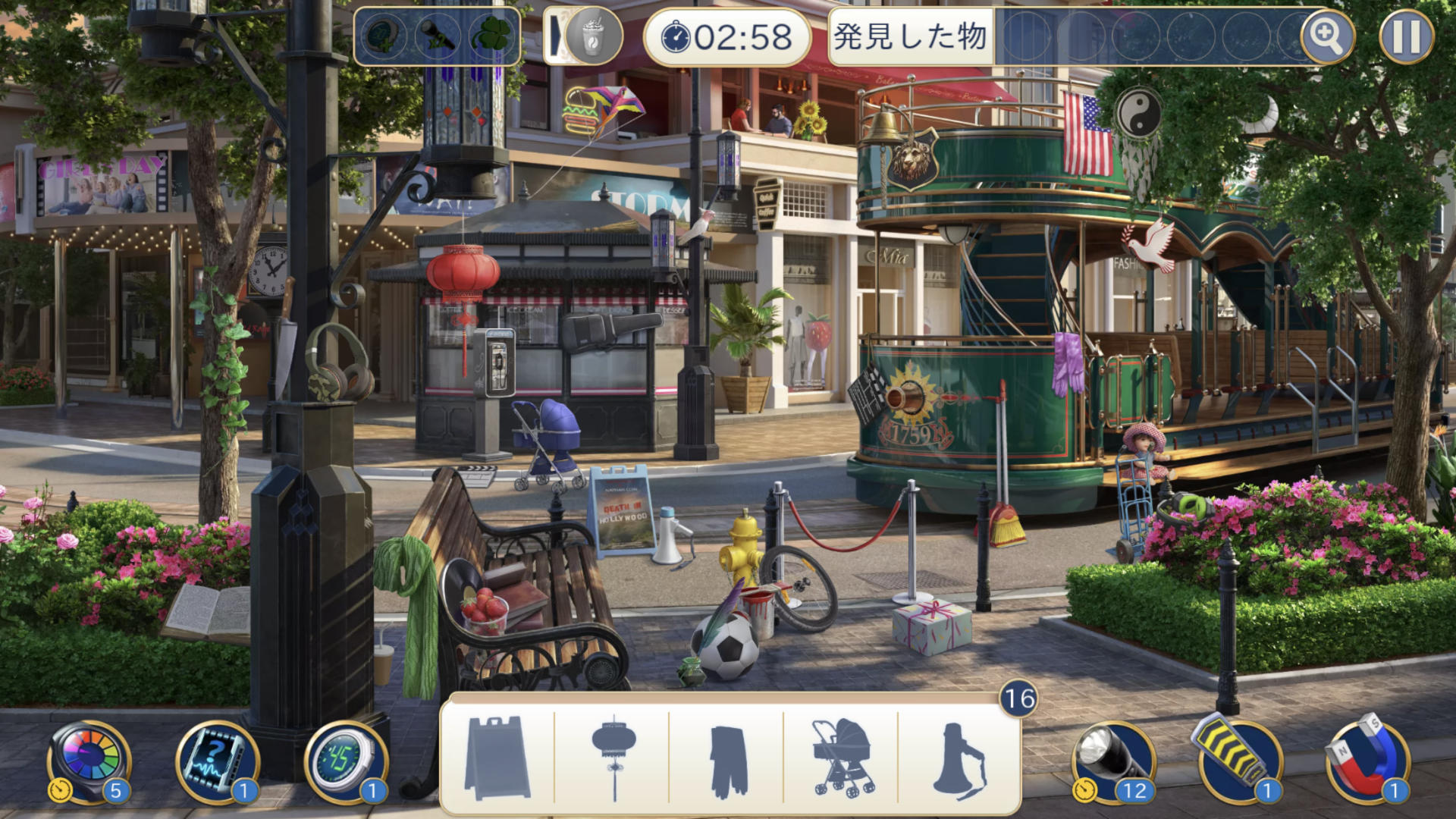 Crime Mysteries: アイテム探 ゲームのスクリーンショット