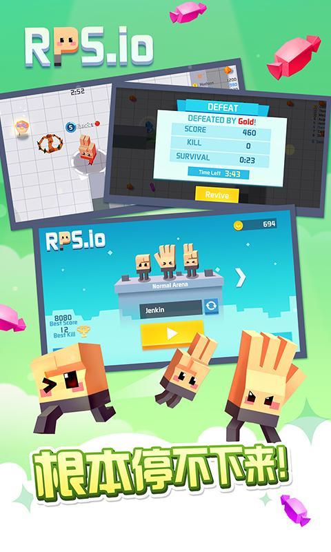 猜拳大作戰 - 狂奔的剪刀石頭布 遊戲截圖