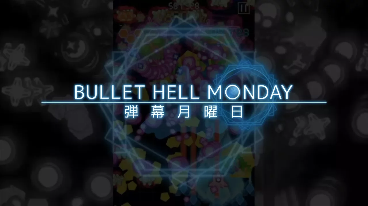 Screenshot of the video of Bullet Hell Monday