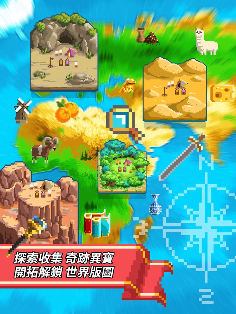 Screenshot of 像素大航海