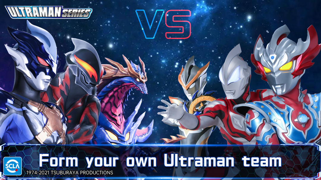 Screenshot of Ultraman: Legend of Heroes