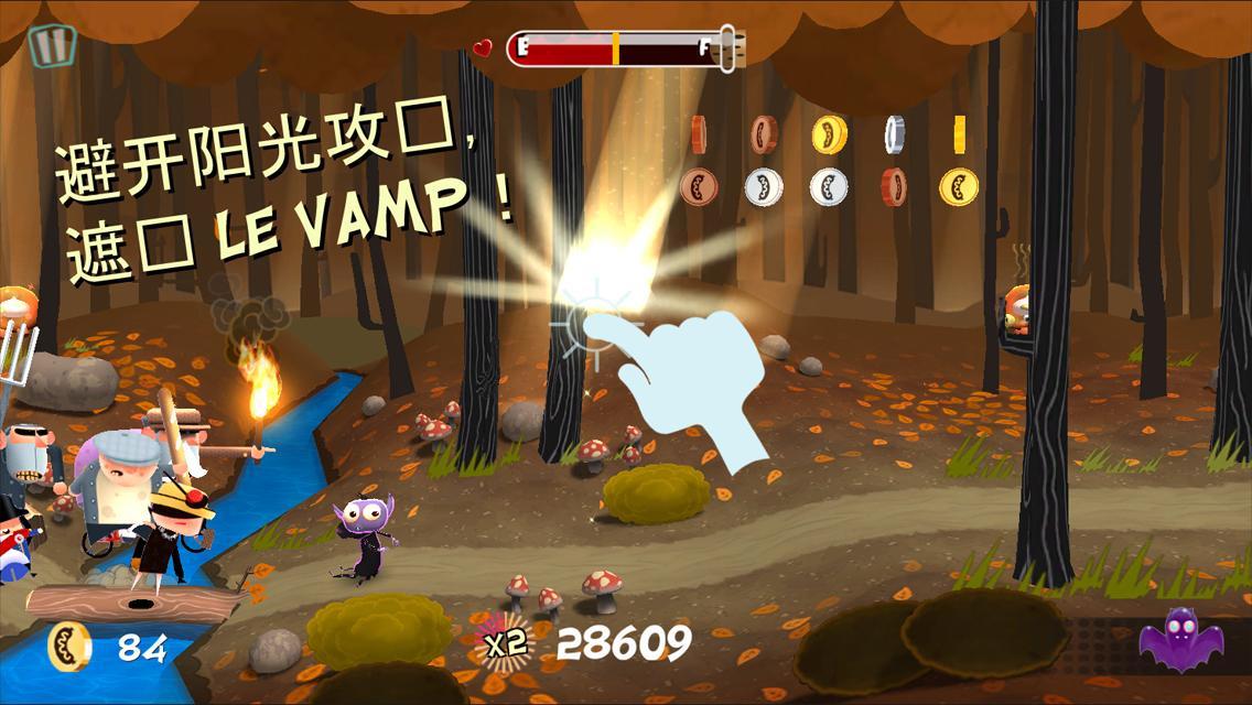 LeVamp Lite Game Screenshot