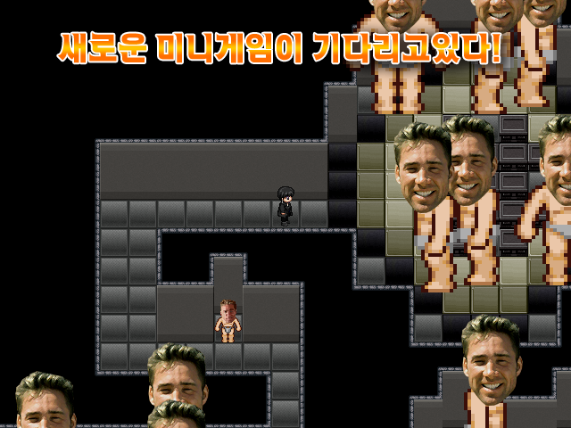 빌리의 저택 死 [쯔꾸르] Game Screenshot