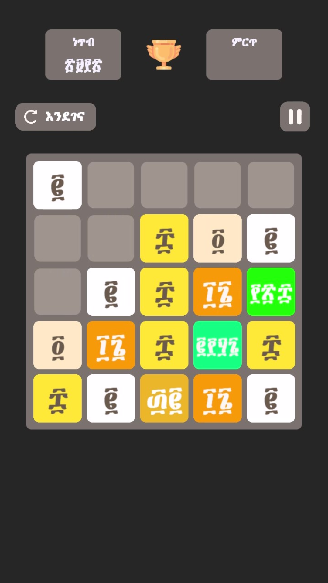 2048-ge-ez-numbers-game-android-ios-apk-download-for-free-taptap