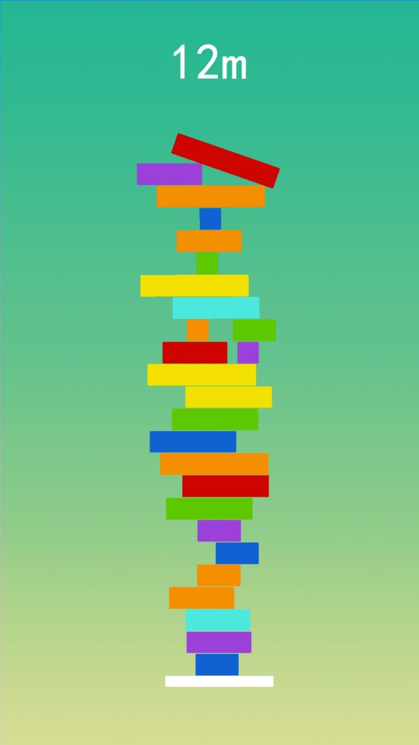 彩虹方块遊戲截圖