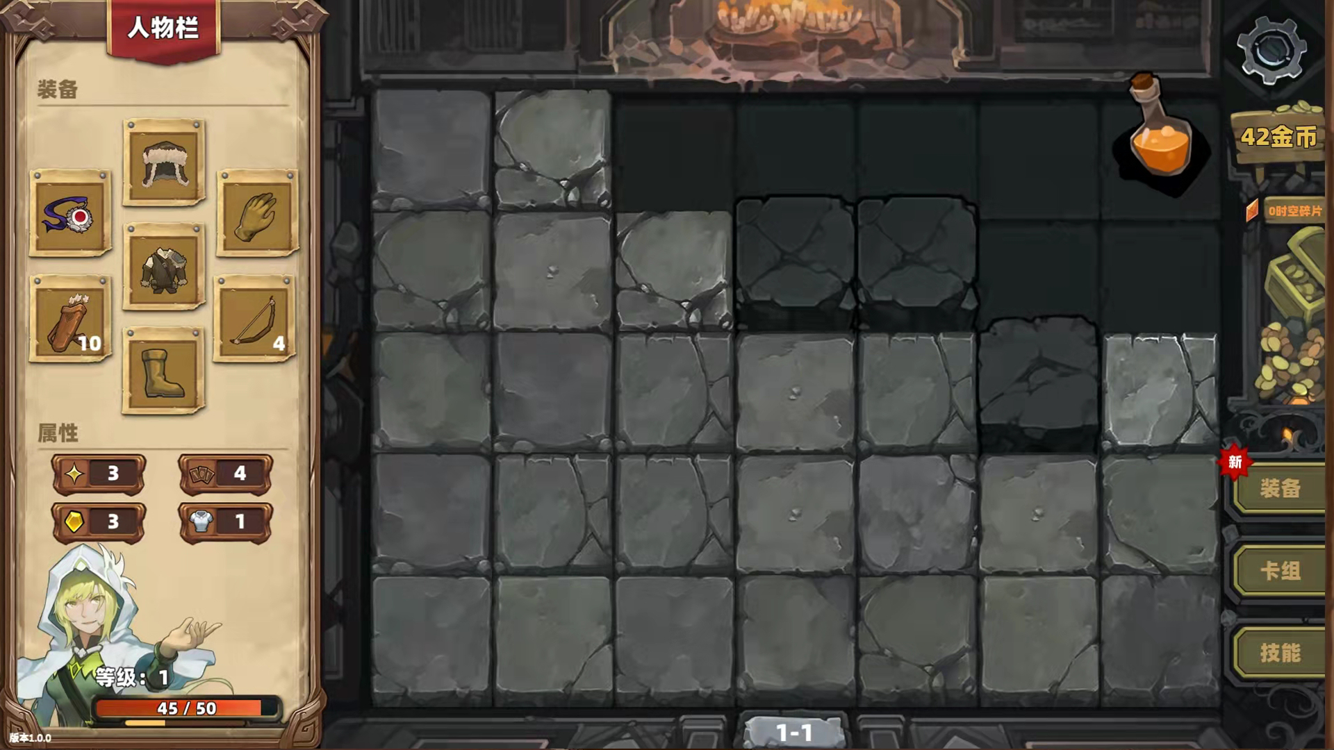 Captura de Tela do Jogo 凯瑞尔轮回（测试服）