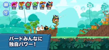 Angry Birds Friends ゲームのスクリーンショット