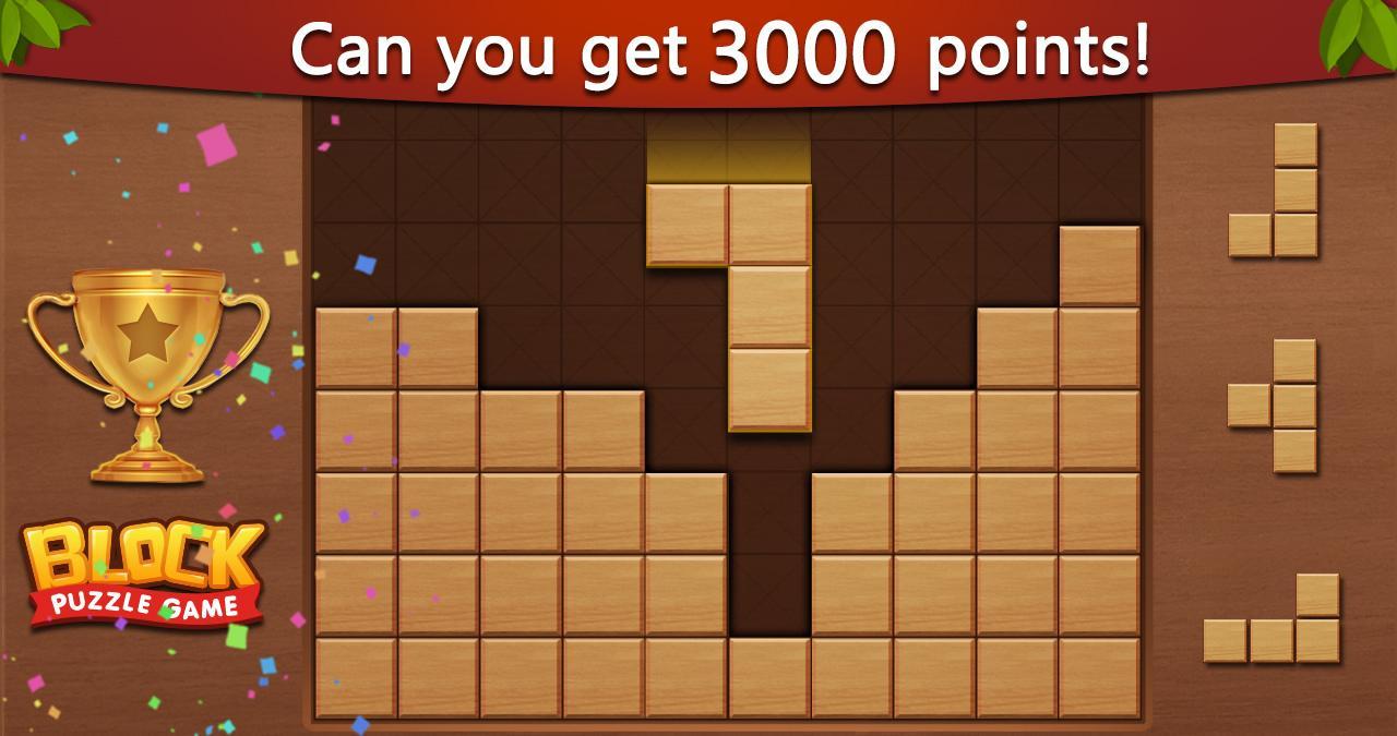 Screenshot 1 of Block Puzzle 2020 & Jigsaw puzzles 10.6