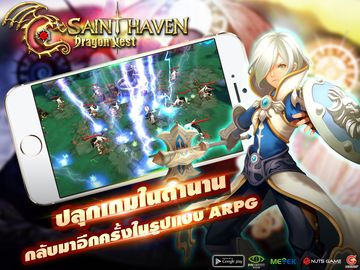 Dragon Nest - Saint Haven Game Screenshot