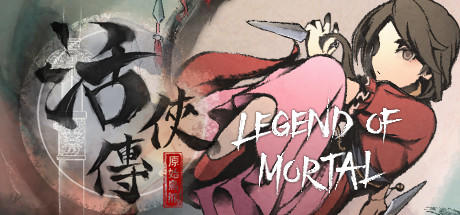 Banner of Legend of Mortal 