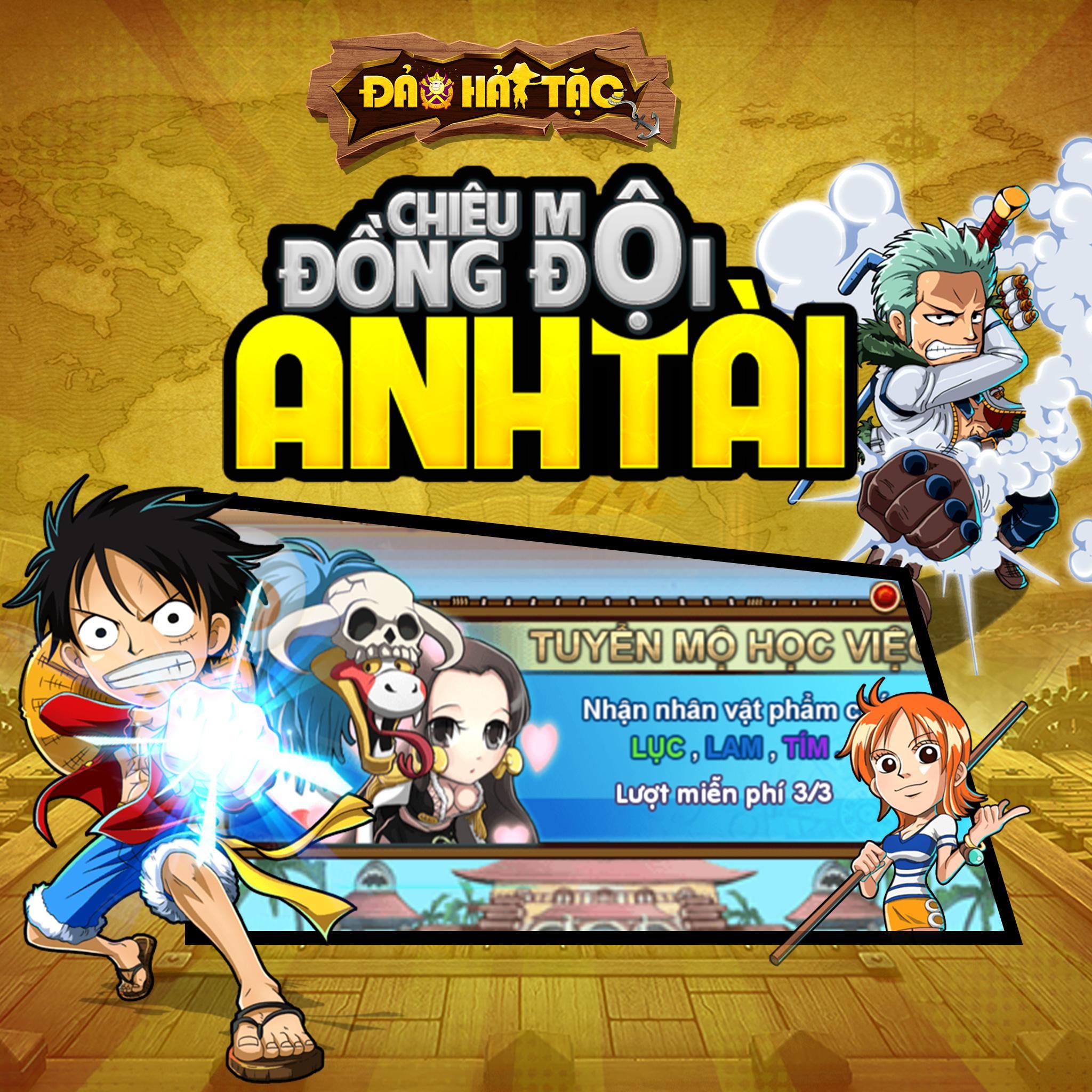 Đảo Hải Tặc HD 게임 스크린샷