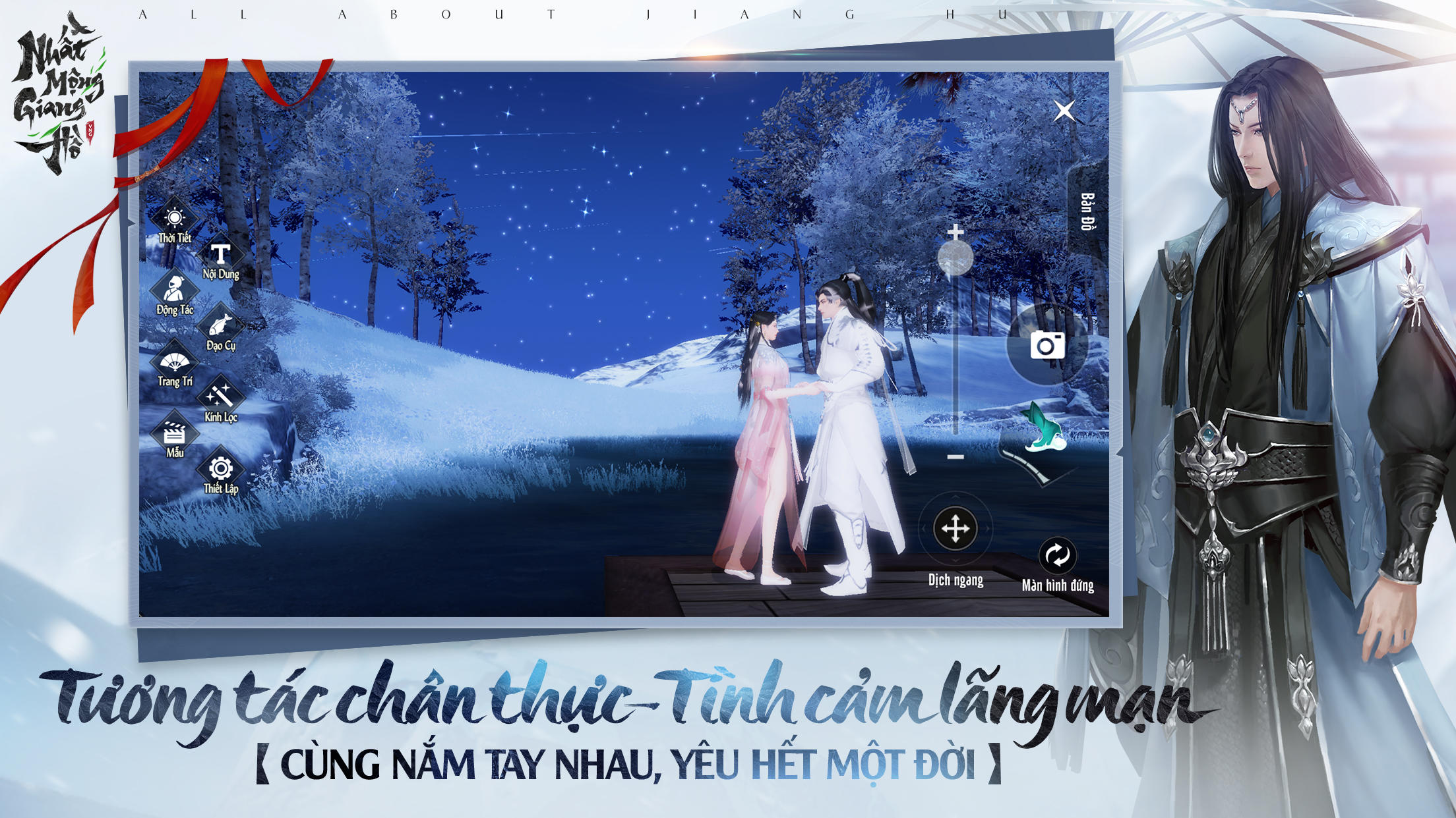 Screenshot of Nhất Mộng Giang Hồ - VNG