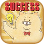 ネコノヒー 脳トレsuccessパズル