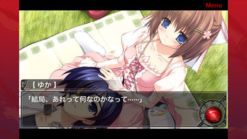 Cuplikan Layar Game 11eyes CrossOver -罪と罰と贖いの少女-