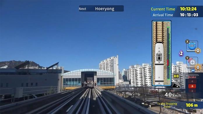 한국 철도 운전여행 의정부 경전철편 게임 스크린 샷