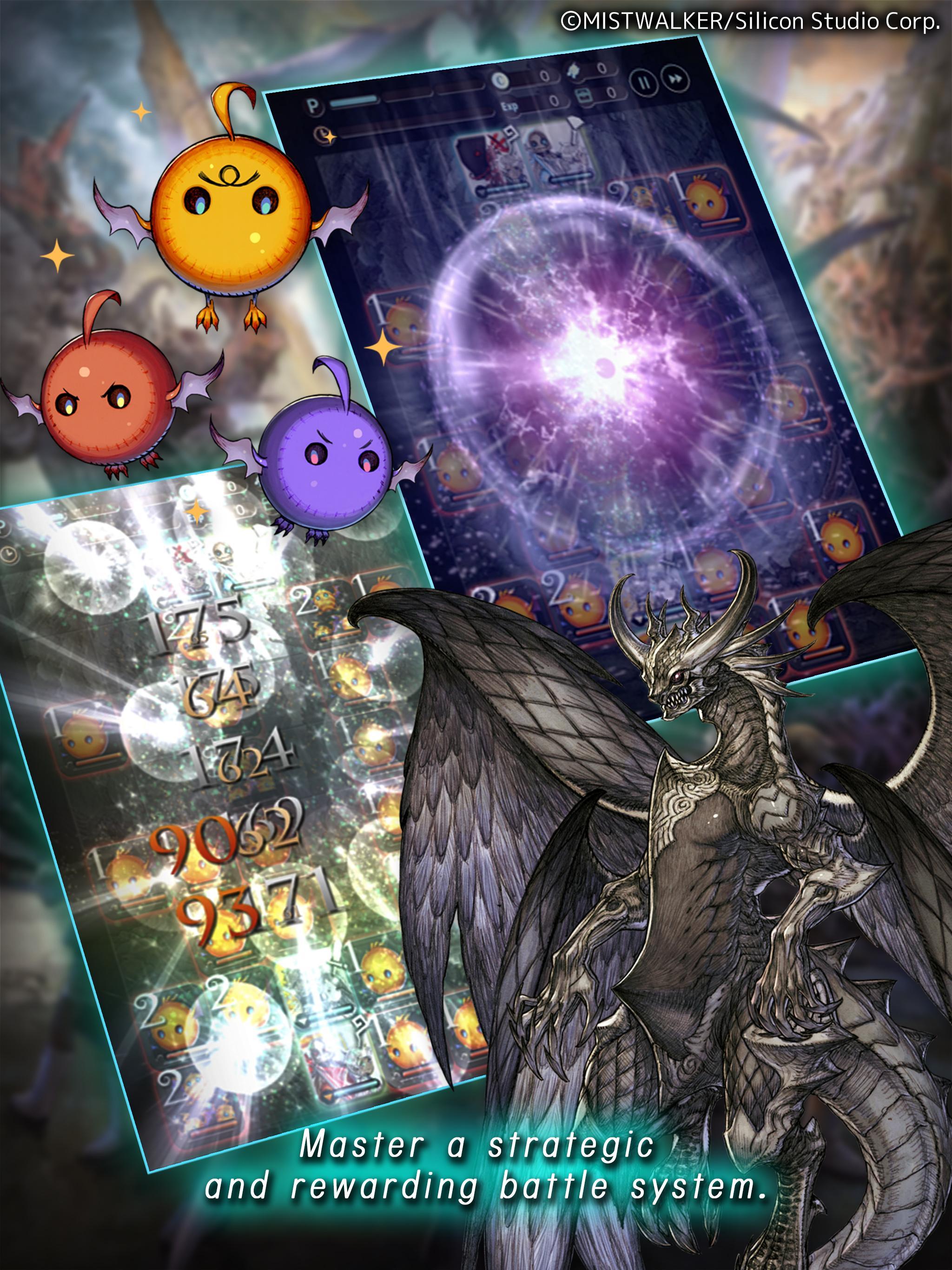 Terra Battle 2 遊戲截圖