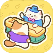 My Purrfect Cat Hotel