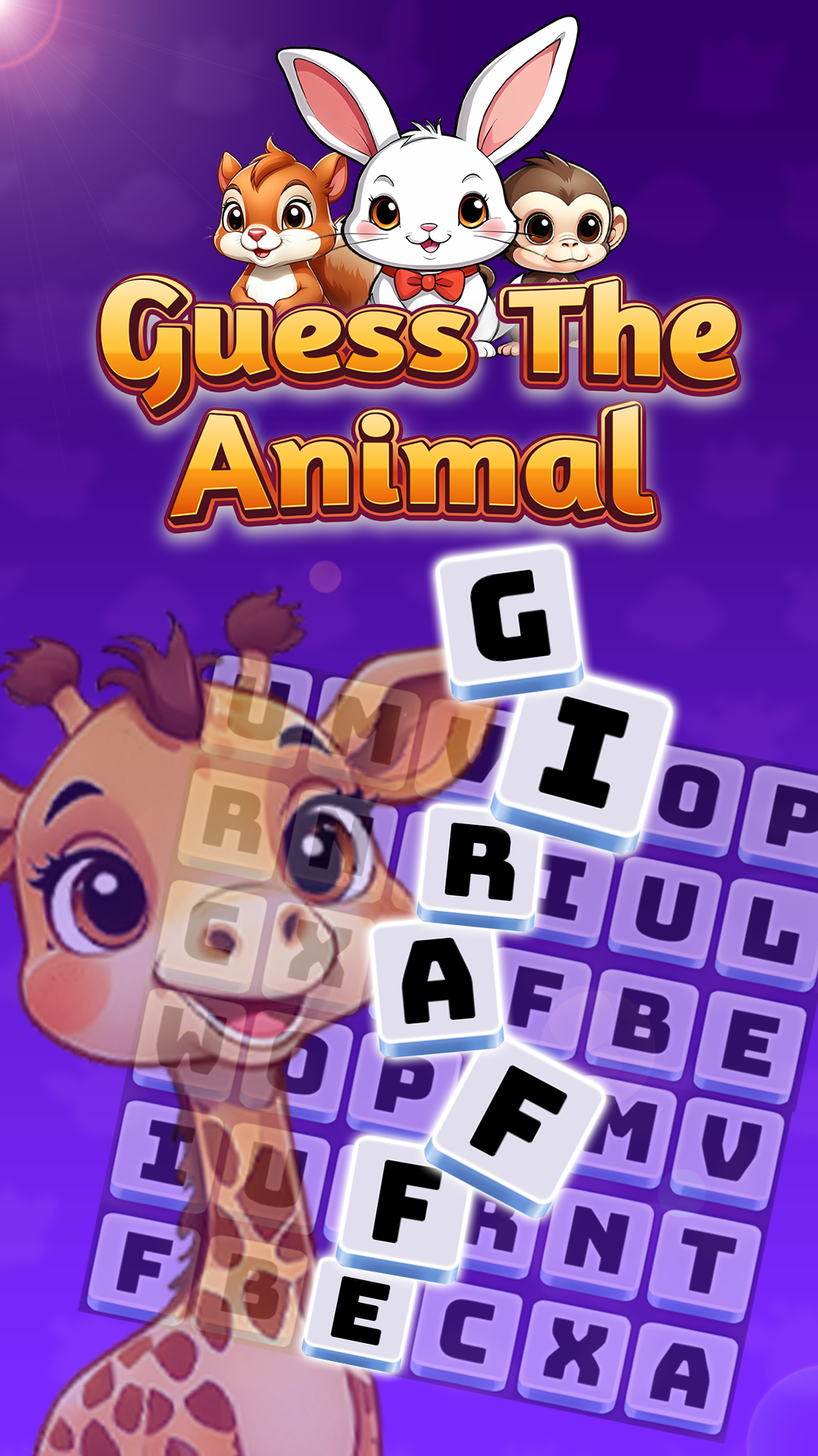 Guess the Animal Game Screenshot