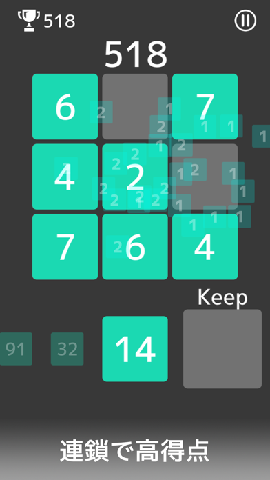 Cuplikan Layar Game Divide Number Puzzle