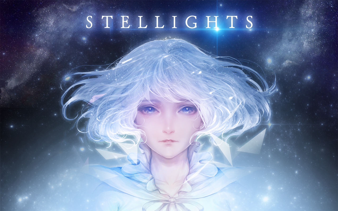 ステライツ - STELLIGHTS - ゲームのスクリーンショット