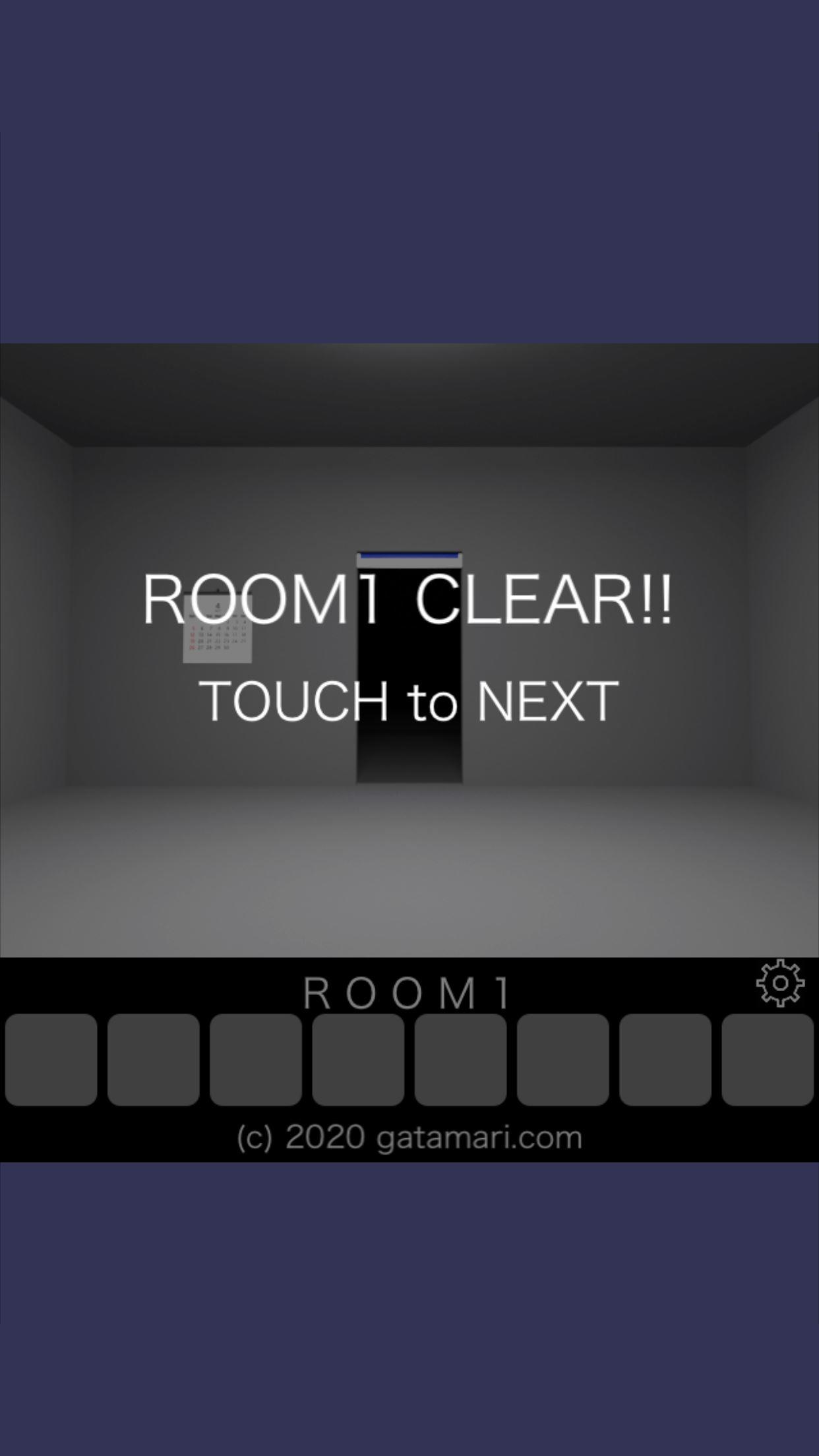 Screenshot of PAS5W0RDS