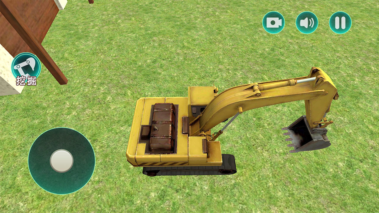 真实模拟挖掘机のキャプチャ