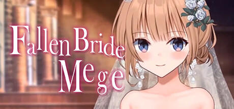Banner of Fallen Bride Mege 