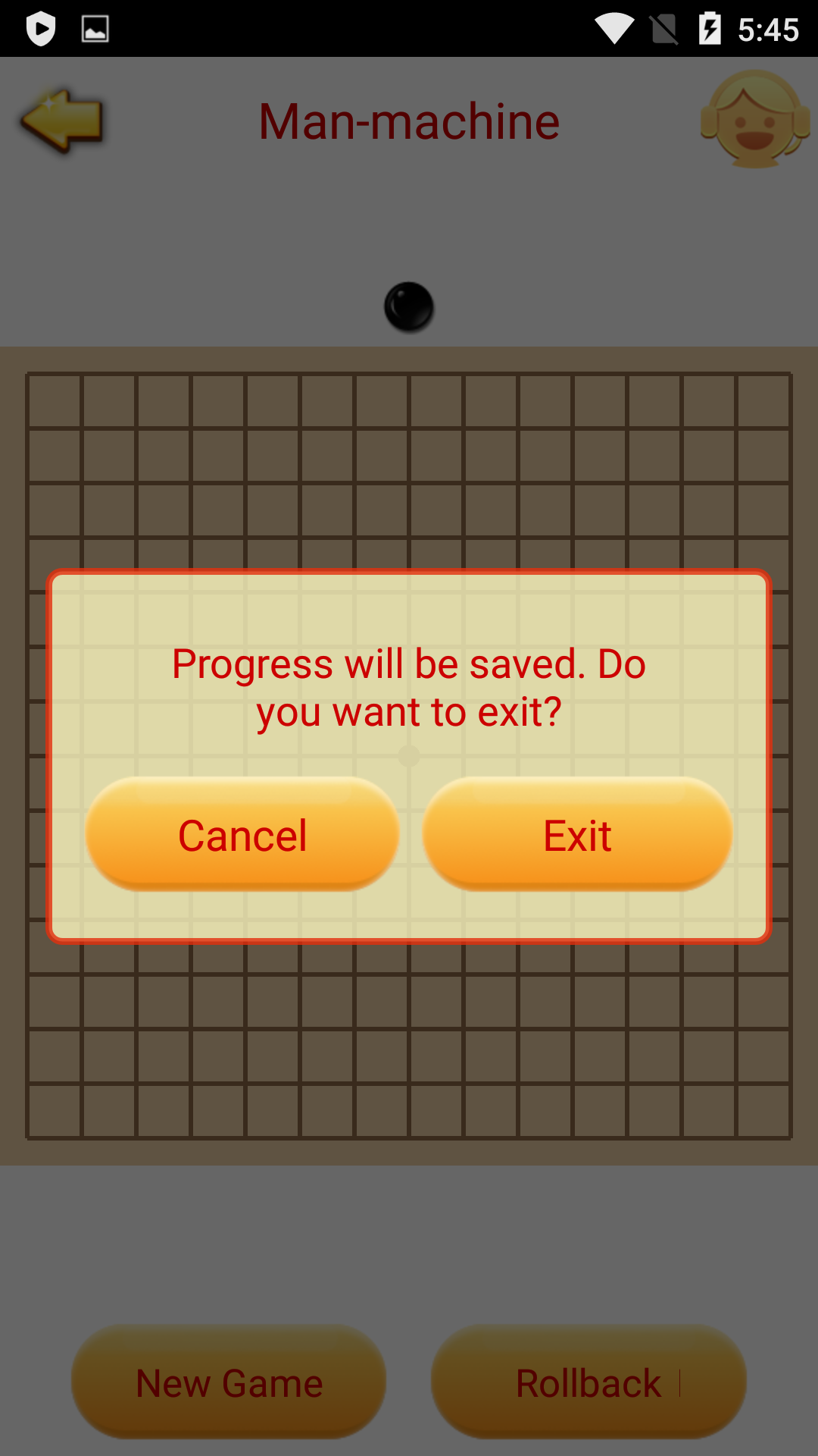 Gobang light Game Screenshot