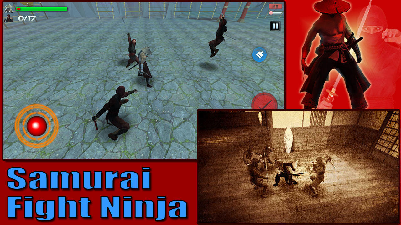 Screenshot 1 of Ninja de luta samurai 