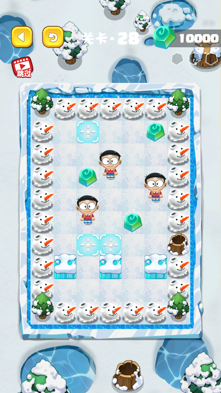 奇幻迷阵 Game Screenshot