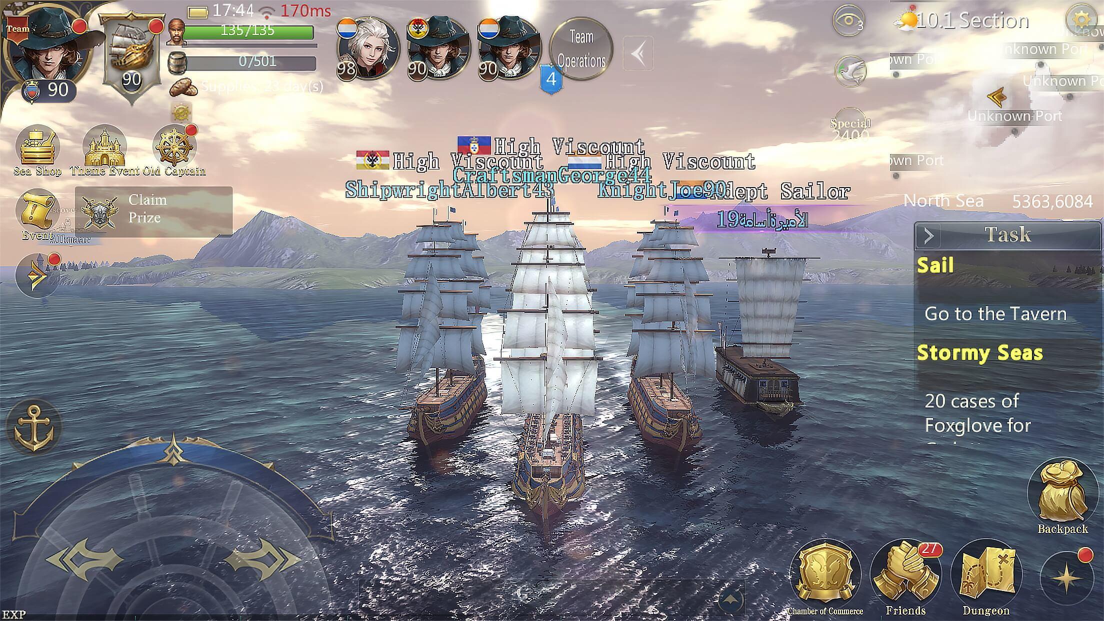 War for the Seasのキャプチャ