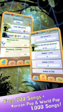 The God of Piano-Shooting game Game Screenshot