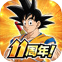 ドラゴンボールZ ドッカンバトル